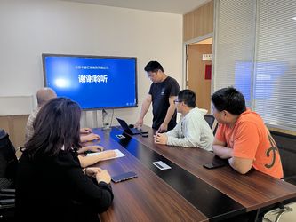 China Beijing Zhongsheng Huijia Trading Co., Ltd.