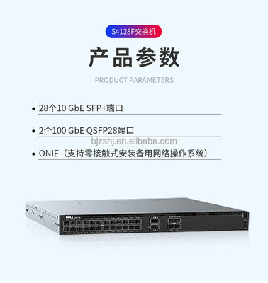 Gegevensoverdracht Dell EMC S4128F-ON Networking Switch met 598 Gbps niet-blokkerende capaciteit