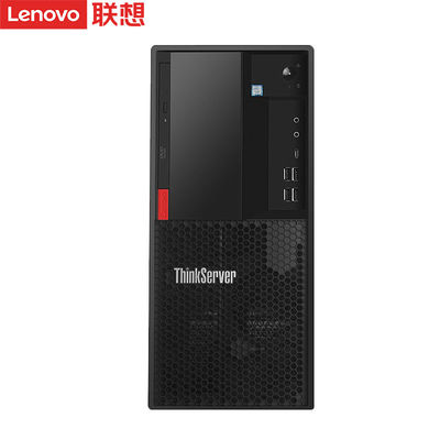 Lenovo ThinkServer TS90X Tower Server Onovertroffen prestaties met RAID Controller 1211