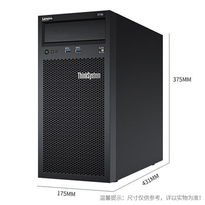 Lenovo ThinkSystem ST58 Xeon E-2224G DDR4 16 GB RAM Torenserver met privévorm