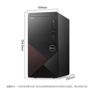 Dell Precision Vostro 3890 Tower Desktop Computer PC 11e generatie Core i5 Klaar om te verzenden