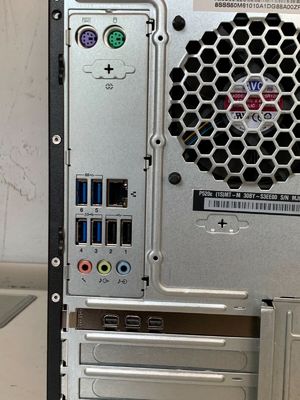 Lenovo P520c Workstation Computer PC De perfecte combinatie van kracht en prestaties