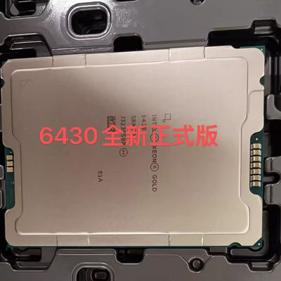 Intel XEON Gold Processor 60M Cache 2,10 GHz 32 Core SRM7A Server CPU 6430 voor Server